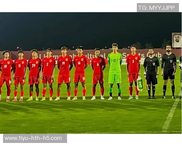 巴林国少主帅谈与中国队交手的荣幸与培养国家队未来的目标